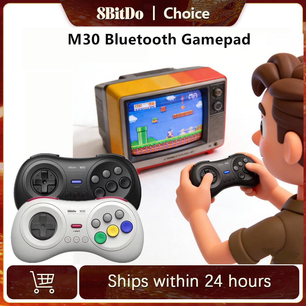 Smart Home Raspberry Pi - 8Bitdo M30 وحدة تحكم بلوتوث غمبد