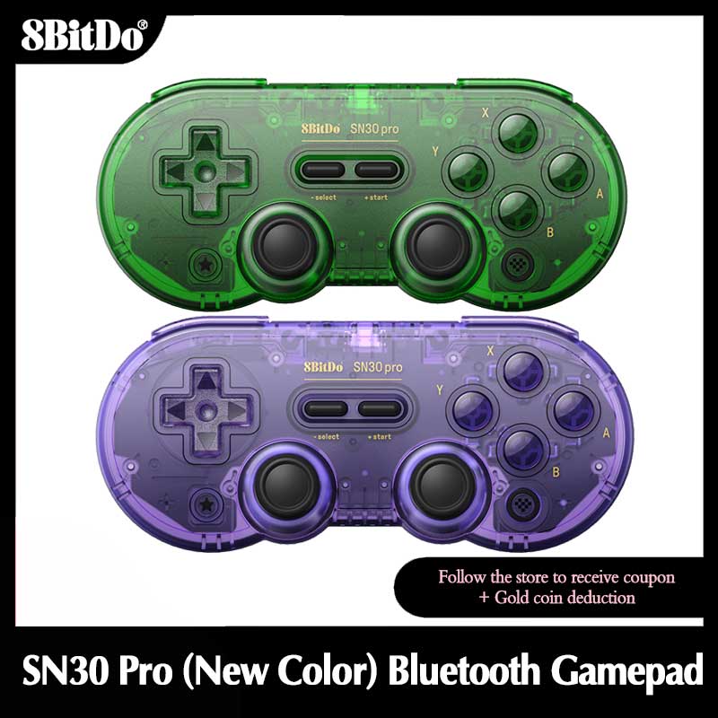 Smart Home Raspberry Pi - 8Bitdo SN30 Pro بلوتوث غمبد تحكم