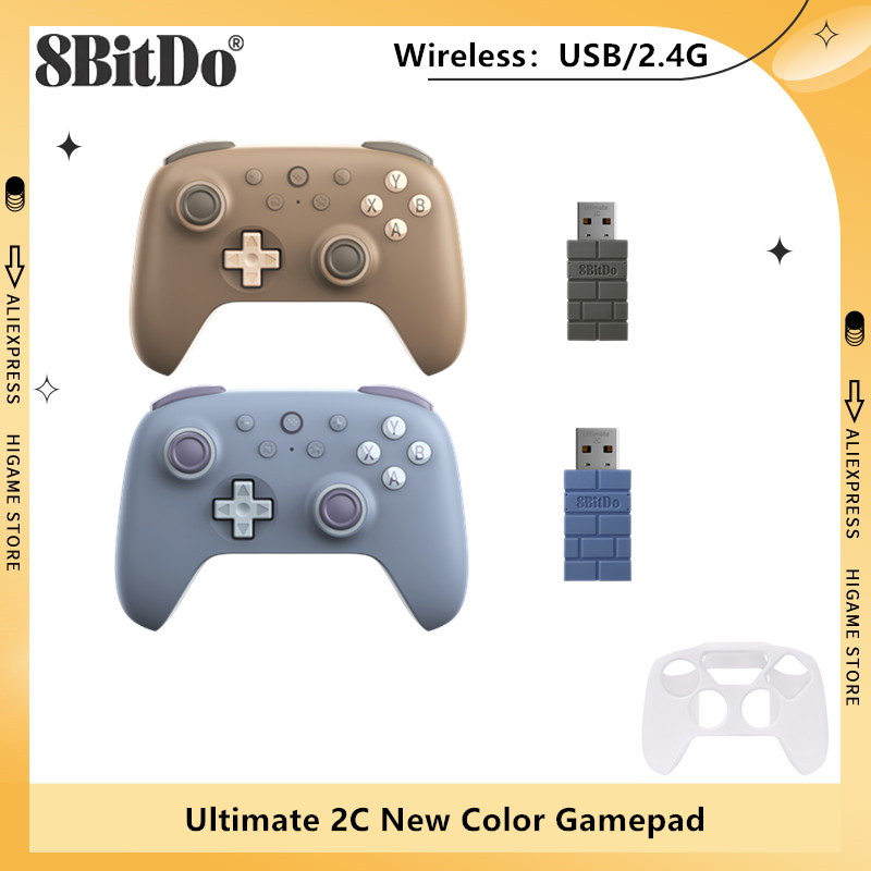 Smart Home Raspberry Pi - 8BitDo Ultimate 2C 2.4 G وحدة