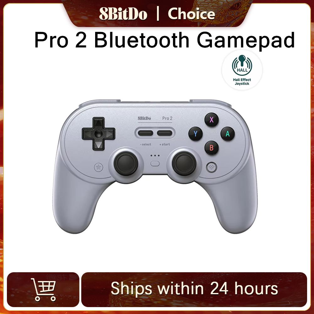 Smart Home Raspberry Pi - وحدة تحكم لاسلكية 8Bitdo Pro 2