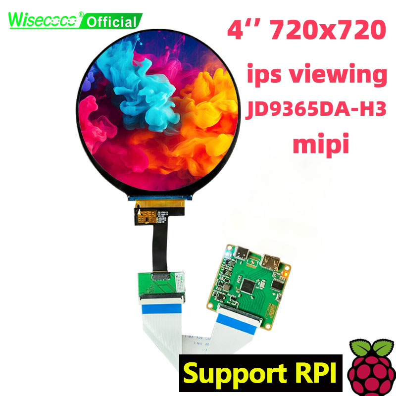 Smart Home Raspberry Pi - Wisecoco 4 بوصة شاشة LCD مستديرة