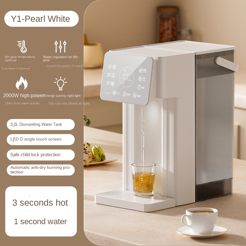 Home Smart Kettle - موزع مياه فوري جديد لسطح المكتب
