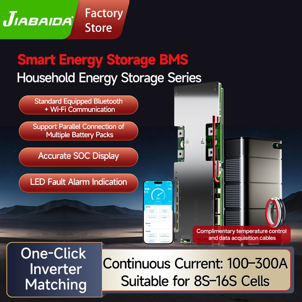 Smart Home Web - نظام تخزين الطاقة المنزلي Jiabaida UP16S031