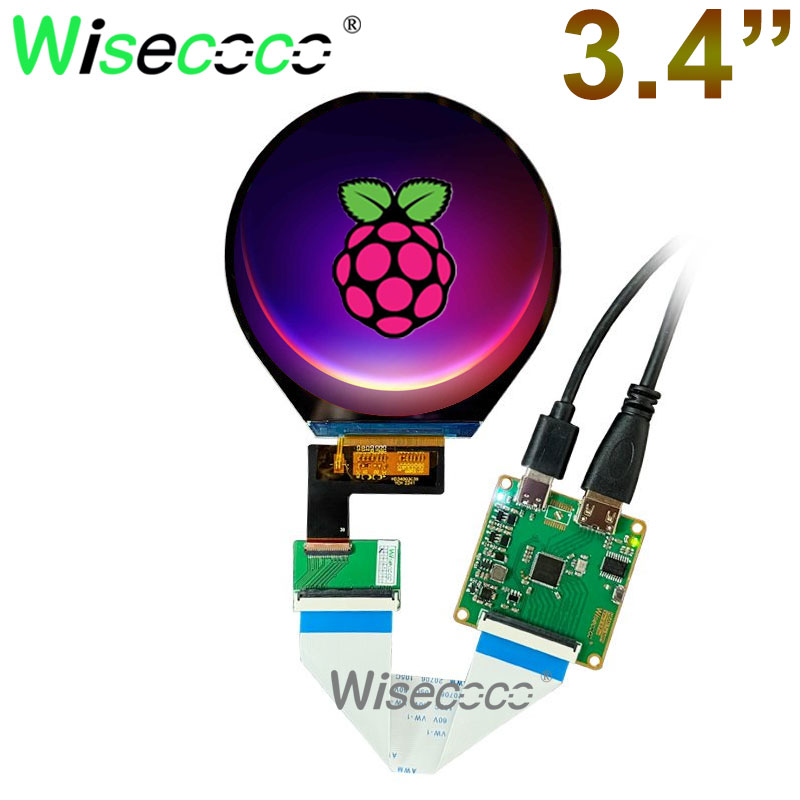 Smart Home Raspberry Pi - 3.4 بوصة 800x800 شاشة مستديرة 800x800