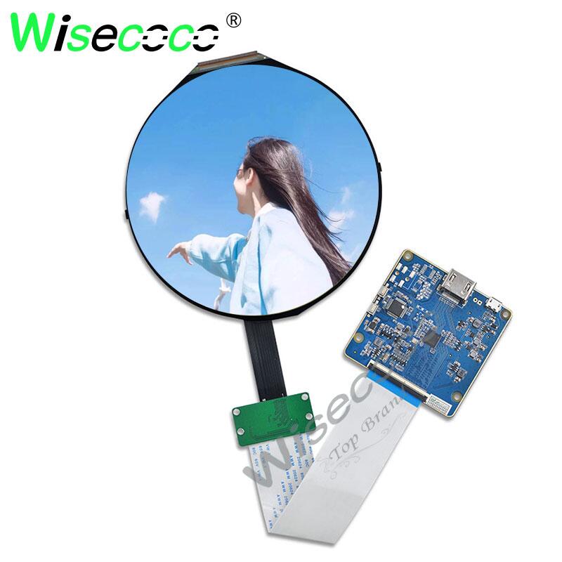 Smart Home Raspberry Pi - شاشة دائرية LCD 5 بوصة 1080x1080