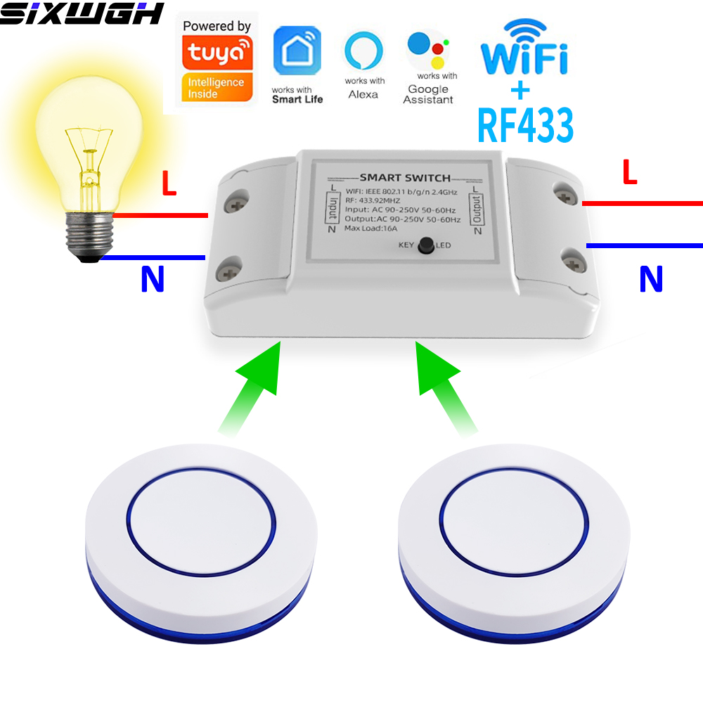 Smart Home Networking - مفتاح ذكي واي فاي 16 أمبير