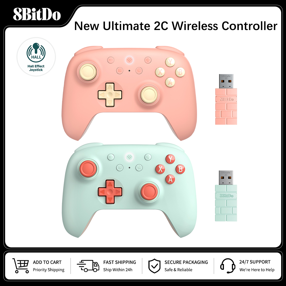 Smart Home Raspberry Pi - 8BitDo - وحدة تحكم ألعاب لاسلكية