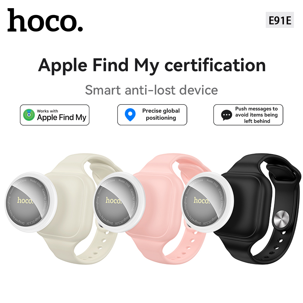 Smart Home Kit - علامة تعقب GPS الذكية الصغيرة HOCO