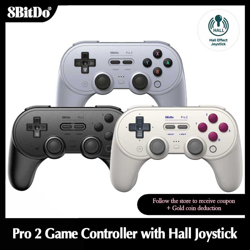Smart Home Raspberry Pi - وحدة تحكم ألعاب بلوتوث 8Bitdo-Pro2 ،