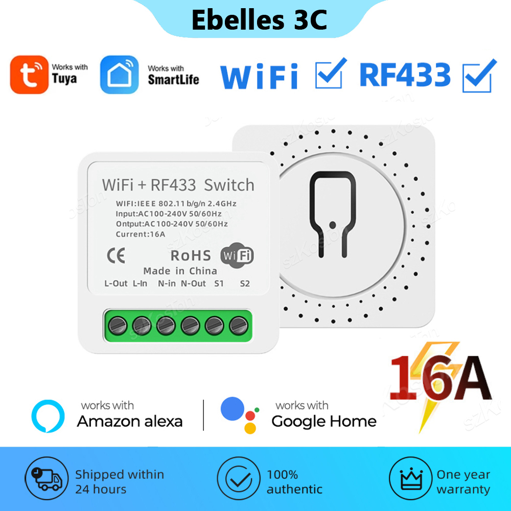 Smart Home Simple - RF433 واي فاي مفتاح ذكي 2in1