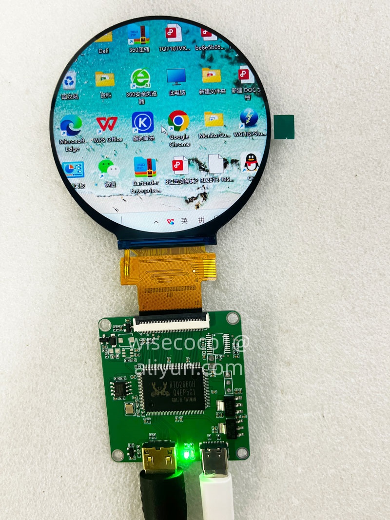 Wisecoco شاشة دائرية 2.8 بوصة  - مراجعة Smart Home Raspberry Pi وسعره
