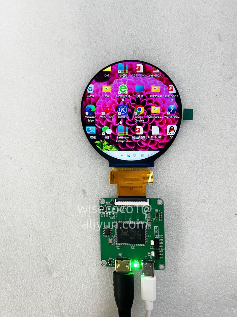 Wisecoco شاشة دائرية 2.8 بوصة  - مراجعة Smart Home Raspberry Pi وسعره
