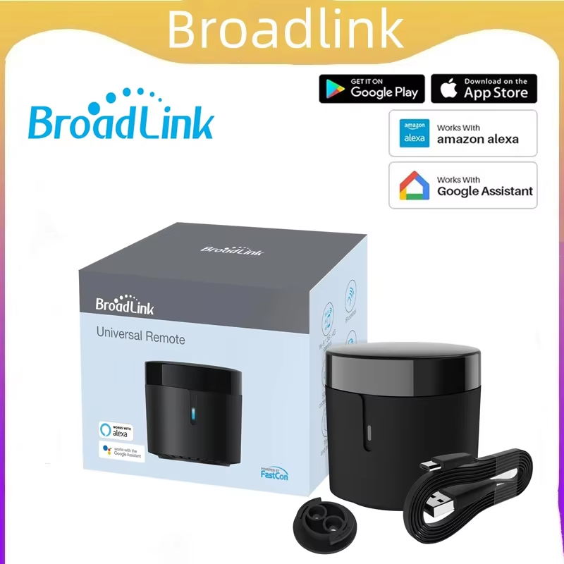جهاز تحكم عن بعد ذكي Broadlink - مراجعة Smart Home Simple وسعره