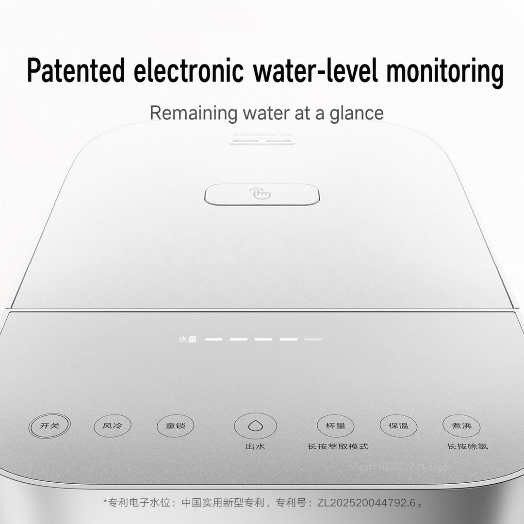 موزع مياه ساخنة كهربائي ذكي جد - مراجعة Home Smart Kettle وسعره