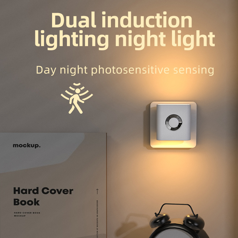 مصباح ليلي بمستشعر حركة، إضاءة - مراجعة Motion Sensor Light وسعره