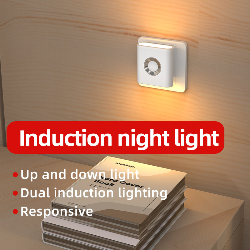 مصباح ليلي بمستشعر حركة، إضاءة - مراجعة Motion Sensor Light وسعره
