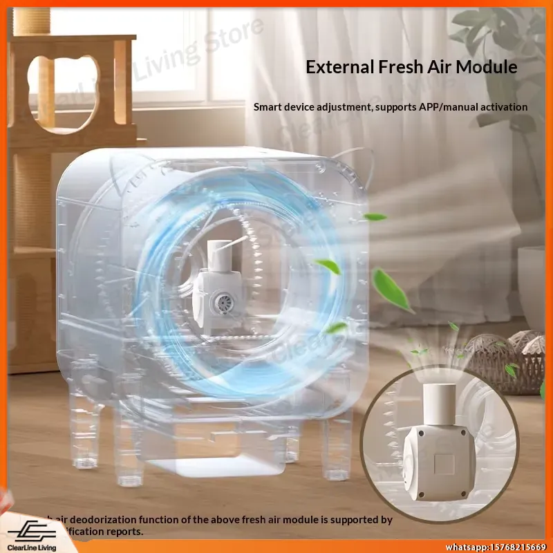صندوق فضلات القطط الكهربائي ال - مراجعة Smart Home Box وسعره