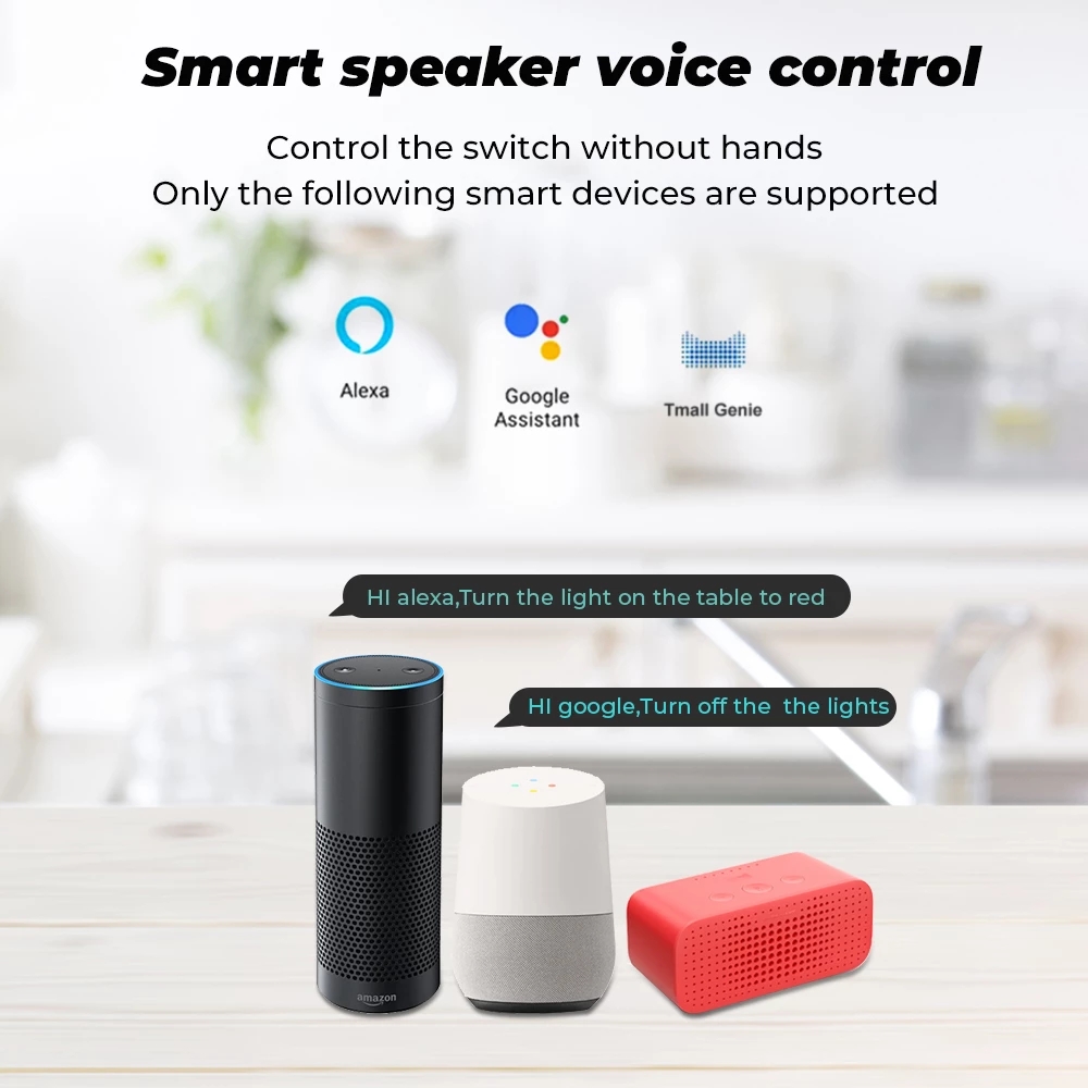 مفتاح واي فاي ذكي صغير للمنزل  - مراجعة Smart Home Web وسعره