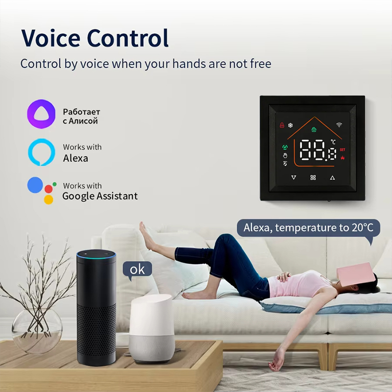 ثرموستات ذكي يعمل بالواي فاي م - مراجعة Smart Home Web وسعره