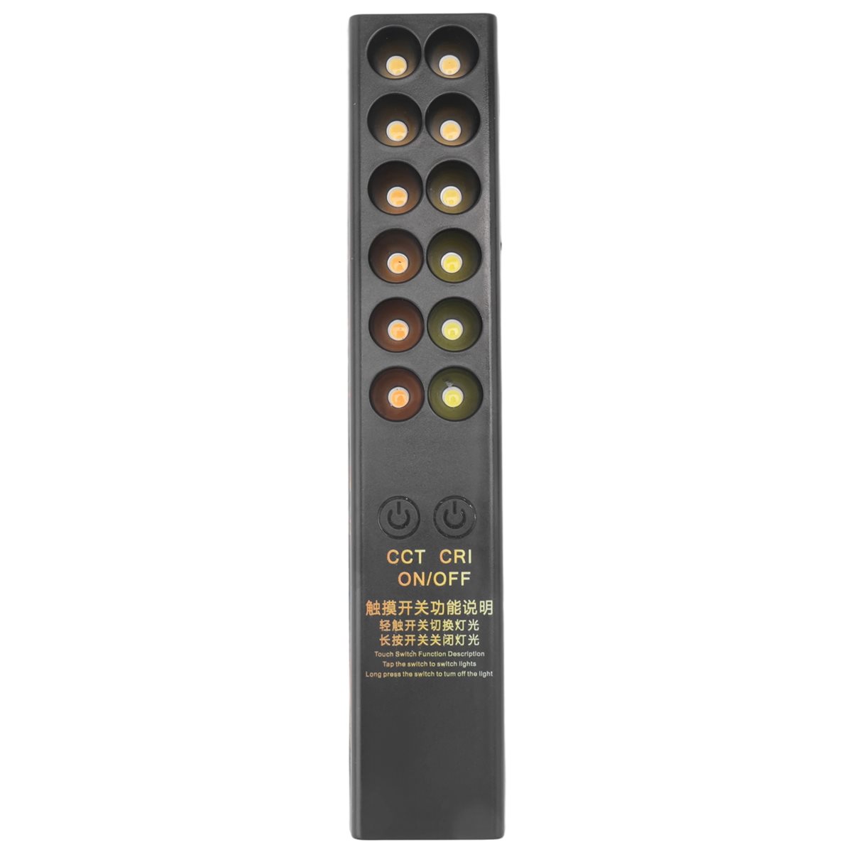جهاز قياس CCT وCRI متوافق، قاب - مراجعة Motion Sensor Light وسعره